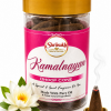 Kamalnayan Dhoop Cones 100 Gms